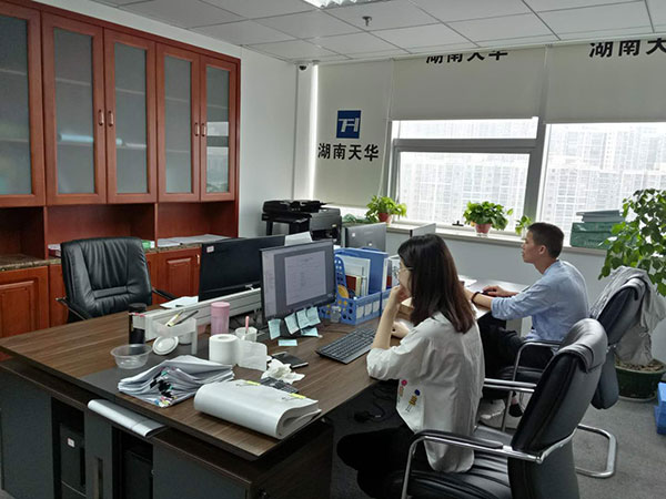公司風(fēng)采13 公司風(fēng)采13