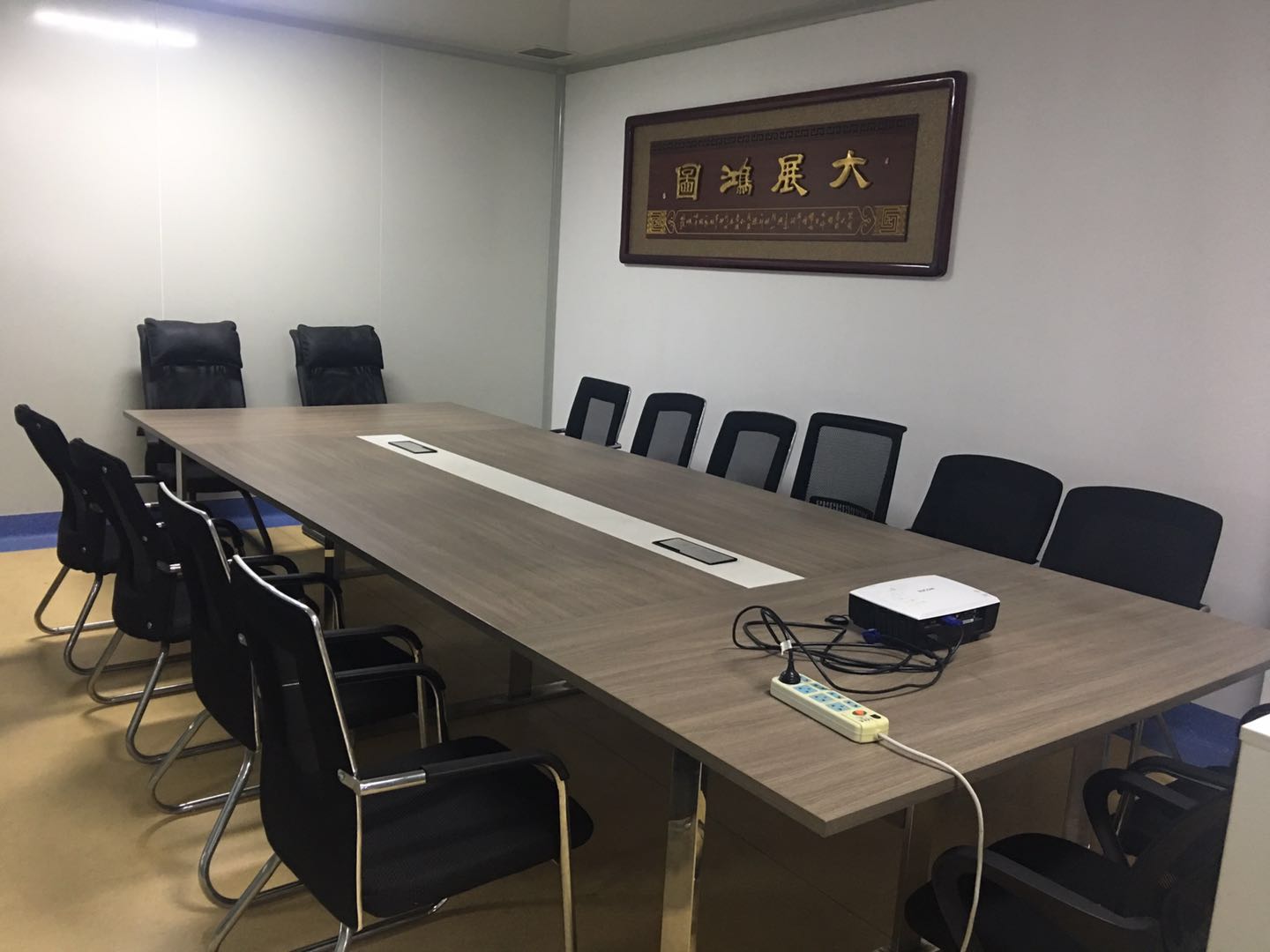 第一事業(yè)部1 第一事業(yè)部1