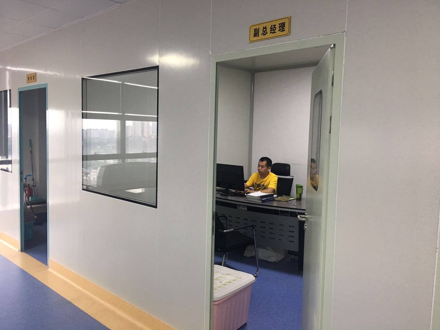 第一事業(yè)部5 第一事業(yè)部5